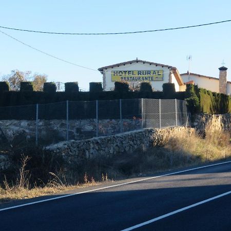 Palomares  Hotel Rural Vistahermosa מראה חיצוני תמונה